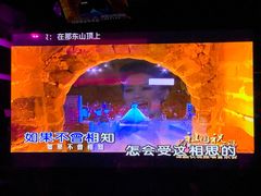 -温莎KTV(珠江路店)