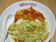 -田老师红烧肉(朝阳建外东区店)