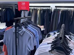 -ZARA HOME(天环广场店)
