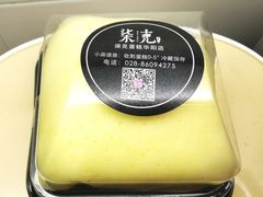 -艾加柒克蛋糕茶歇甜品台(春熙路店)