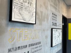 -真功夫(花都百花广场店)