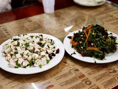 人参菜-北京龙庆四季香农家饭庄·灶台鱼·碳烤虹鳟鱼(龙庆峡店)