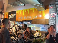 -泉城欧乐堡海洋极地世界