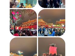 -大唐不夜城