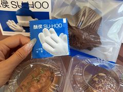 -酥侯糕点(广东路店)