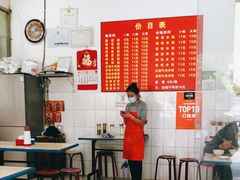 -二号桥脆绍面(星辉中路店)