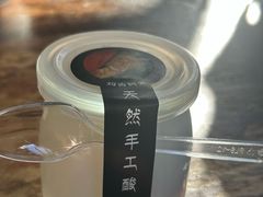 -玛吉阿米·餐吧