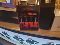 -茶太良品·北京特色茶饮(西站食宝街店)