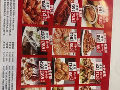 -万龙洲海鲜(南新仓店)