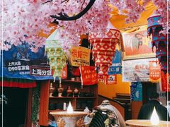 -吉祥圣雪藏餐