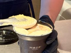 -阿嬷手作(南宁百盛印象城店)