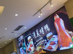 -紫光园(劲松店)