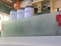 -放牛斑(中华城店)