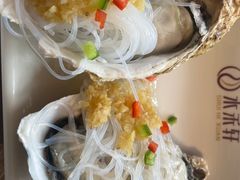 -水禾轩·海鲜蒸汽主题餐厅(拱北店)