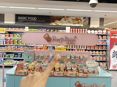 -Olé精品超市(上海虹桥南丰城店)