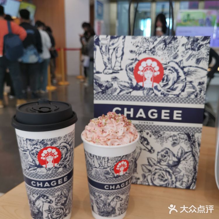 霸王茶姬终于开到我大沈阳的中街了