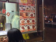 门面-南楼煎饼(南楼总店)