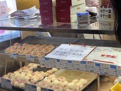 -邵万生食品公司(南京东路店)