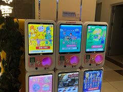 -北京华联购物中心(同成街店)