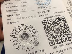 -上海交通大学医学院附属瑞金医院(总院)
