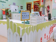 -上海交通大学医学院附属仁济医院(南院)