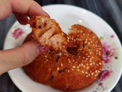 咸煎饼-竹园竹升面(西关总店)
