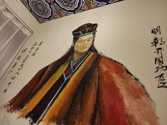 -应天大明王朝·南京菜(中山陵店)