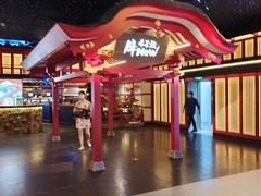 -牛New寿喜烧(金茂览秀城店)