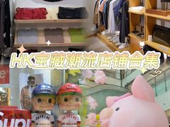 -新城市广场