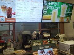 -多乐之日(田林东路店)