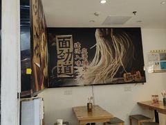 -魔都三兄弟酸辣粉·蘸卤炸串(虹桥万科店)