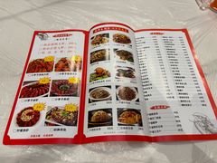 -五七小李子油焖大虾(总店)