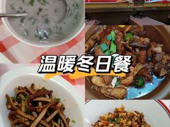 -洋湖国家湿地公园