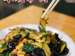 -驴脾气特色炒菜(广渠门内店)