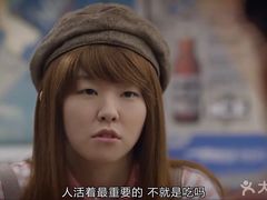 -大理.老字号渝记酸萝卜乌鱼(古城总店)