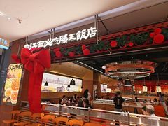 -3弄堂·滕王饭店·江西菜(铜锣湾店)