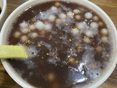 -随柳居·苏式小吃(建新巷店)