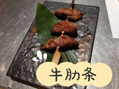 -火山屋台(新街口店)