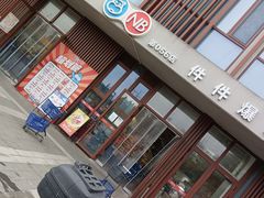 -雪绒花路停车场