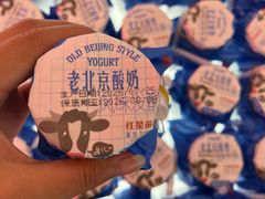 -红星前进面包牛奶公司(五道口购物中心店)
