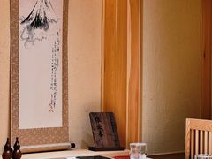 -荣一代目OMAKASE板前料理