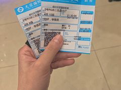 -天空国际影城