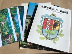 纪念品-三鹰之森吉卜力美术馆