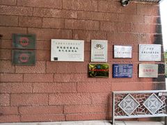 -南越王博物院(王宫展区)