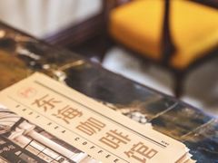 -东海咖啡馆