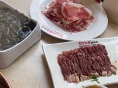 -阳坊大都涮羊肉(阳坊总店)
