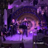 这家中东餐厅太绝了吧！！！氛围超好！！