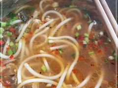 -攀枝花·任德琼·盐边羊肉米线
