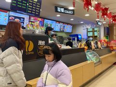 -德克士(砂之船奥特莱斯店)