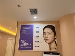 -美莱医学美容医院